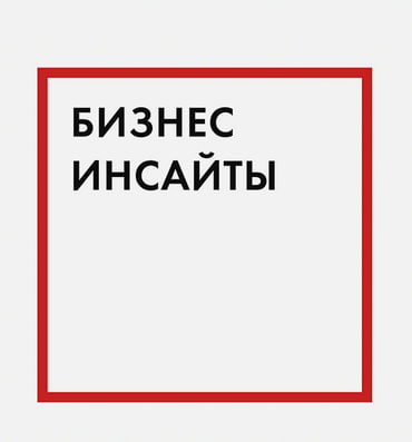 Investments/Finance [RU] TG channel 