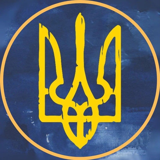 Ukrainfo (Новинний ТГ канал)
