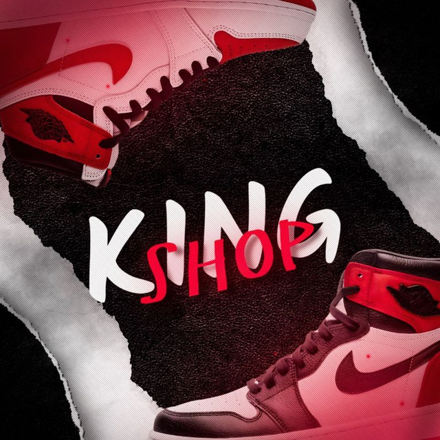 King |SHOP|