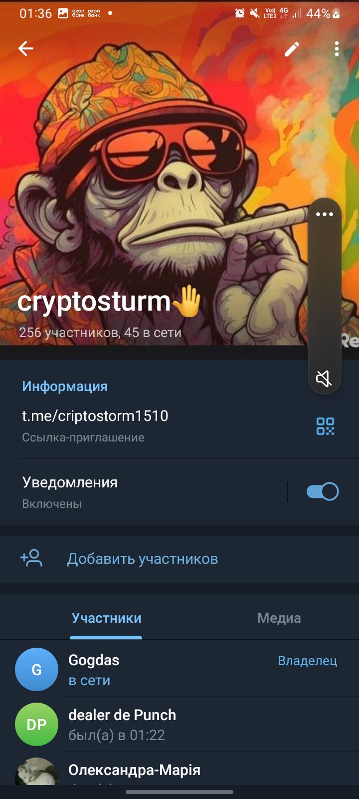 cryptosturm🤚