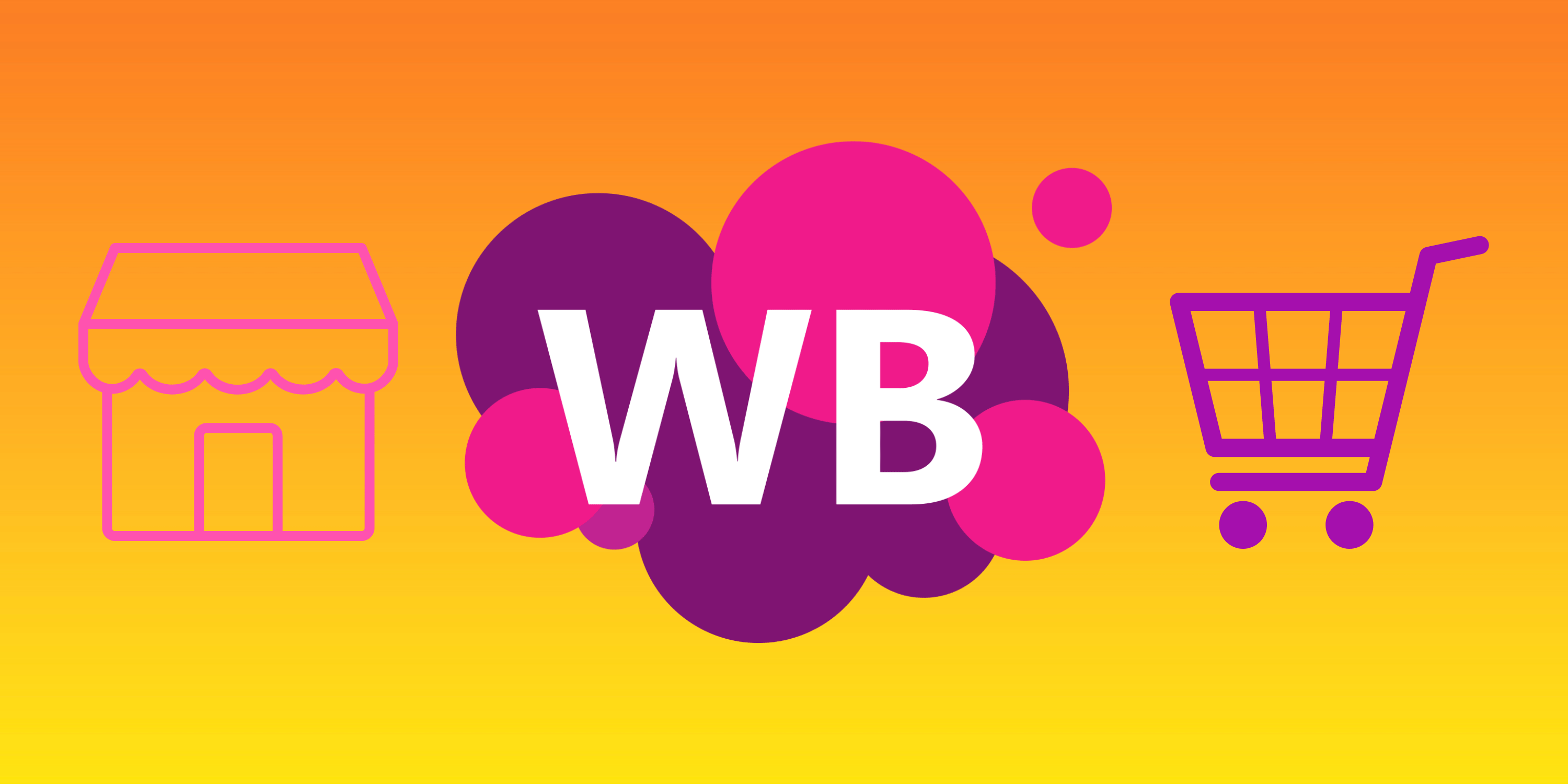 Sales wb. Вайлдберриз иллюстрации. Логотип вайлдберриз. Wildberries аватарка. Карточка товара на вайлдберриз.