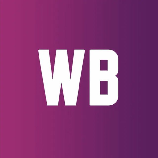 НАХОДКИ Wildberries