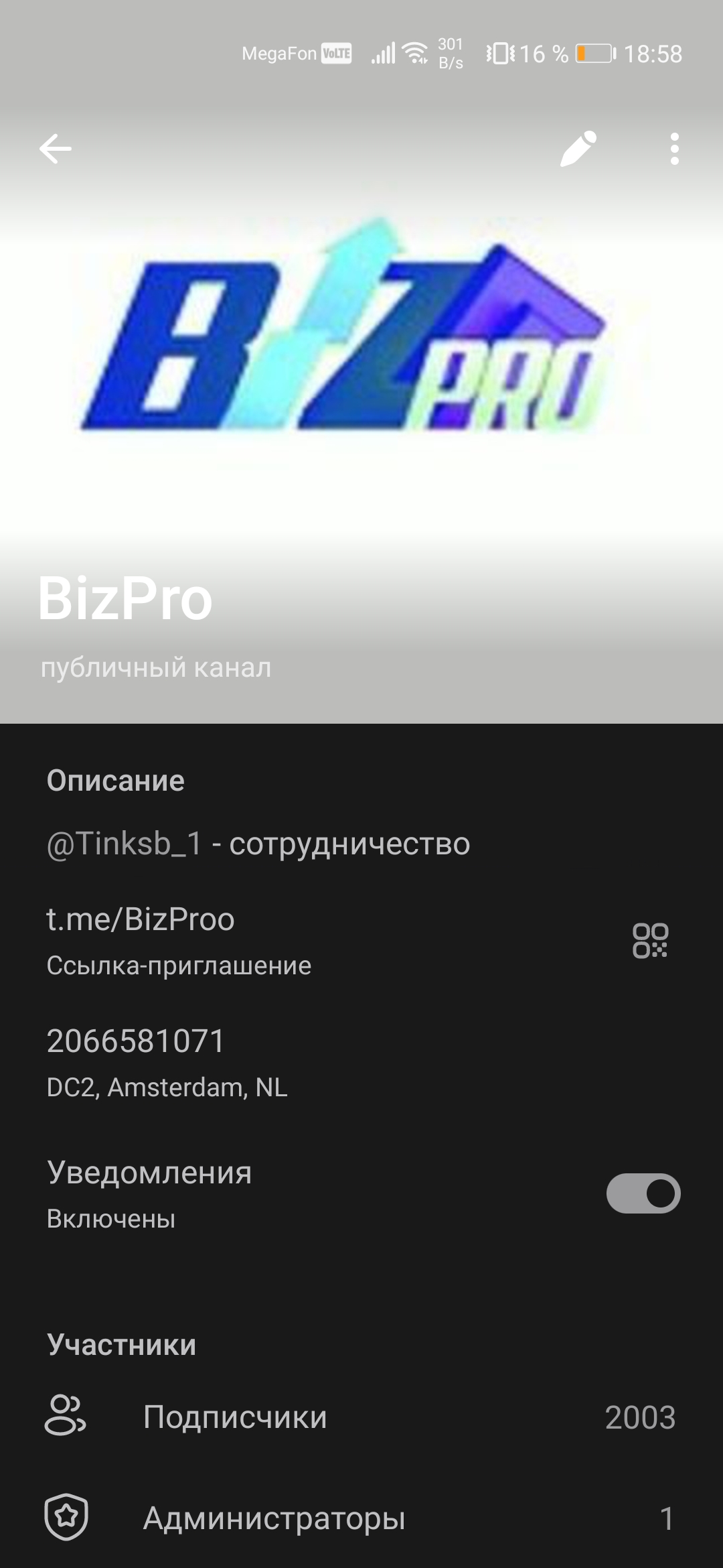 BizPro