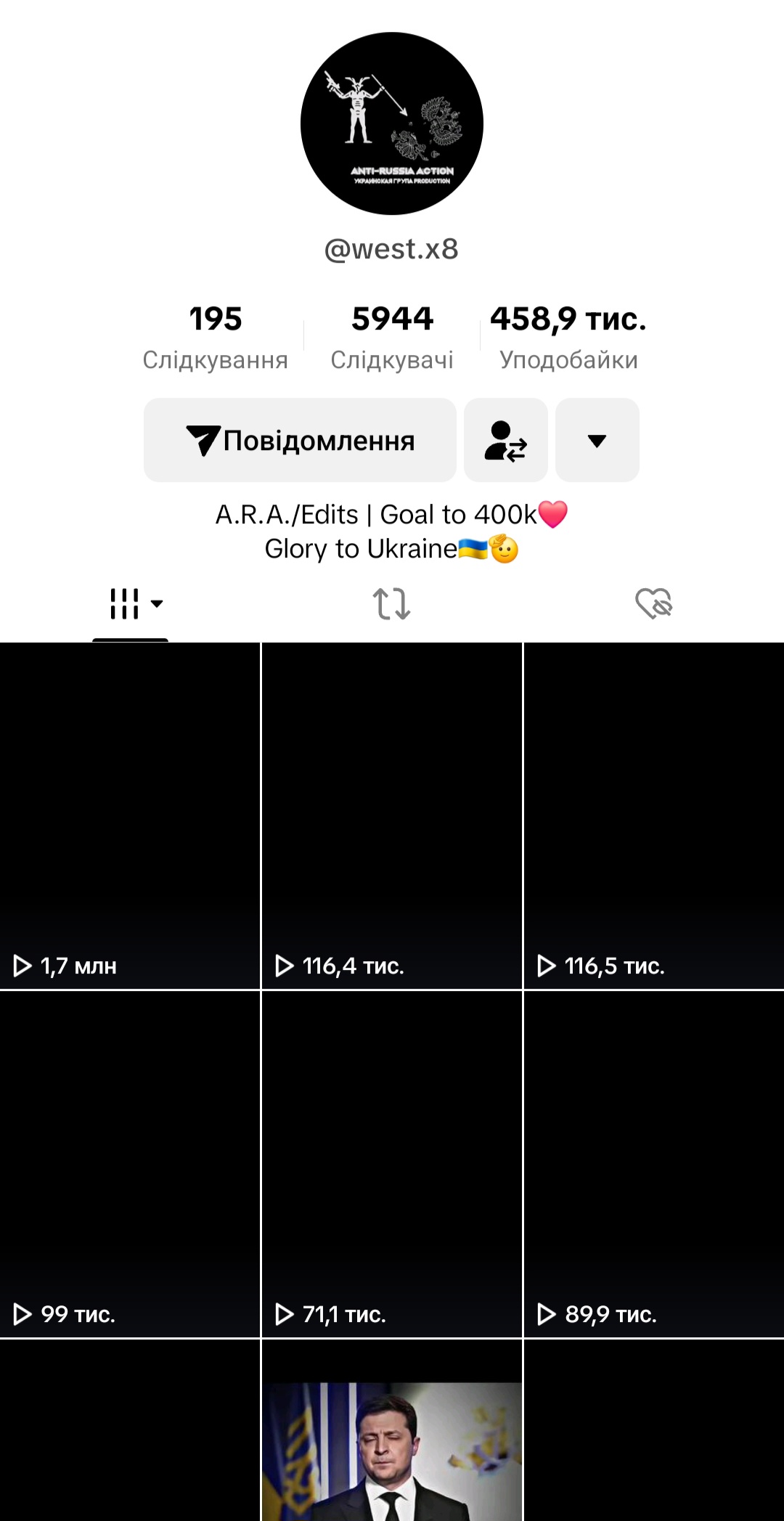  Tik Tok Account. 5944 subscribers (live). 458 thousand likes.