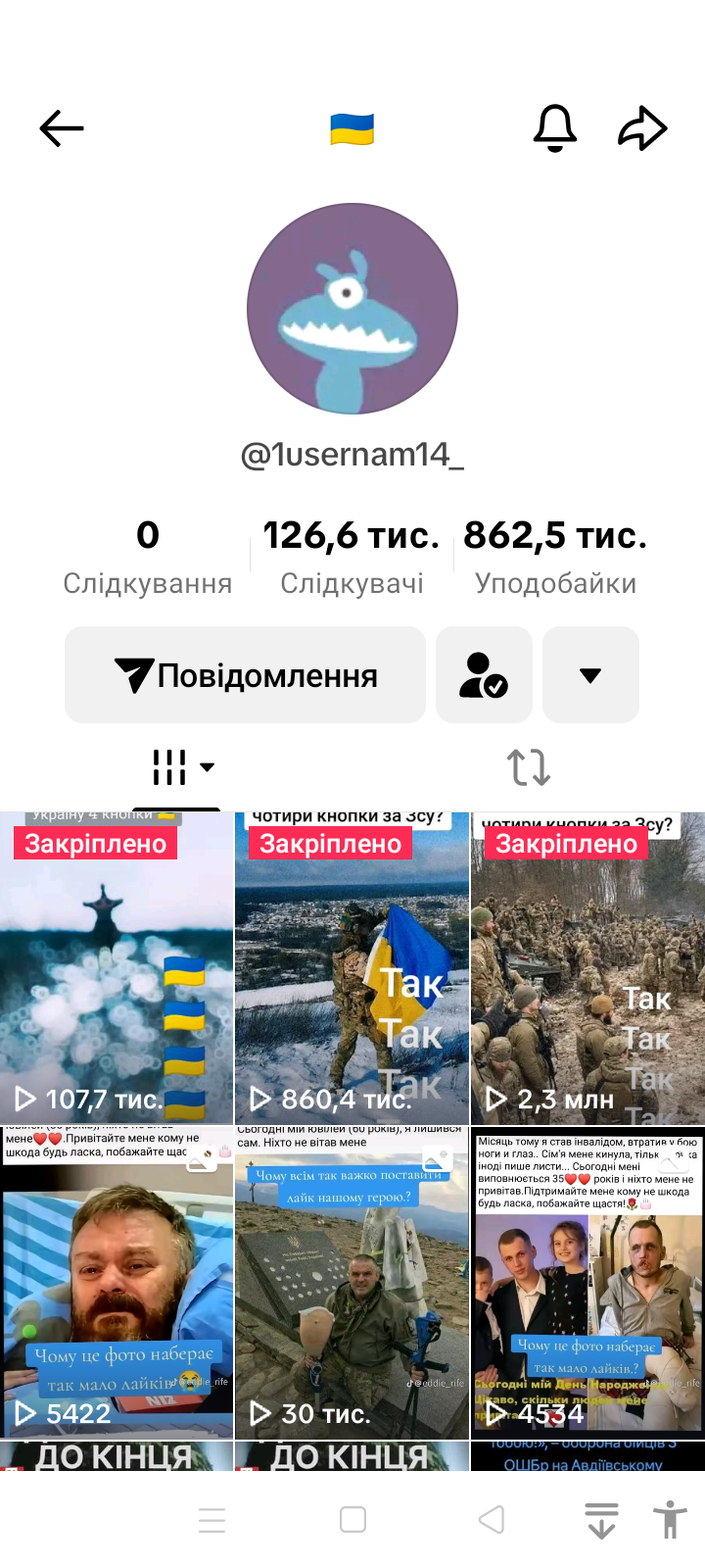 1usernam14_