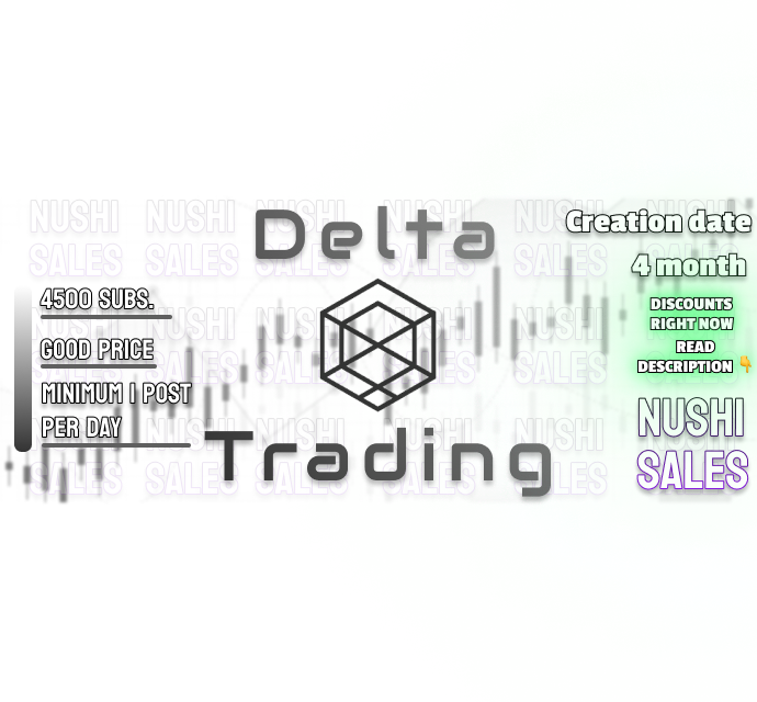 📊Delta Trading - a telegram channel with news and interesting facts in the field of cryptocurrencies📊 (channel network)