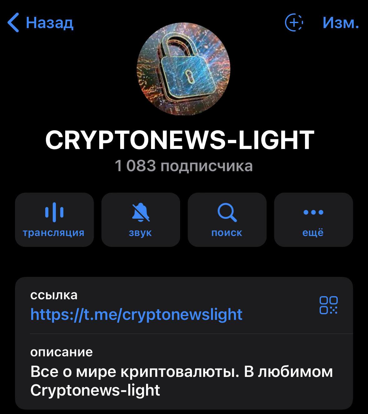 CRYPTONEWS-LIGHT