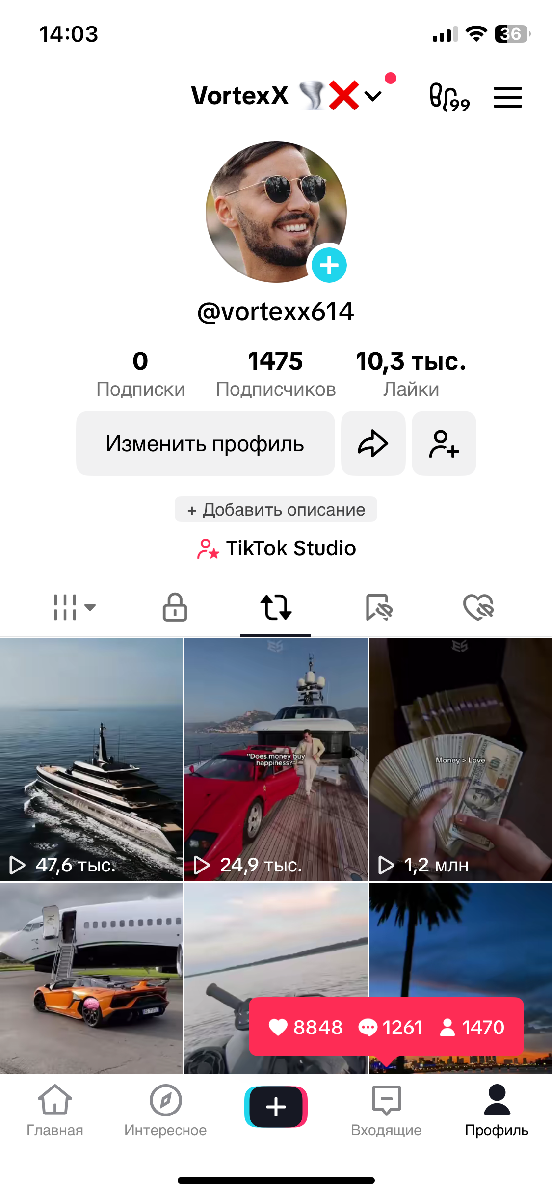 Account Tik Tok 1475+ | LIVE / STREAM | livestudio 