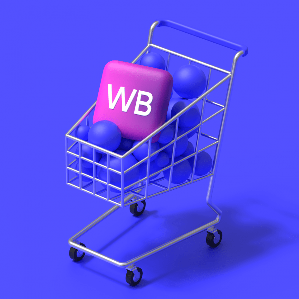 🛒Халява с WB🛒