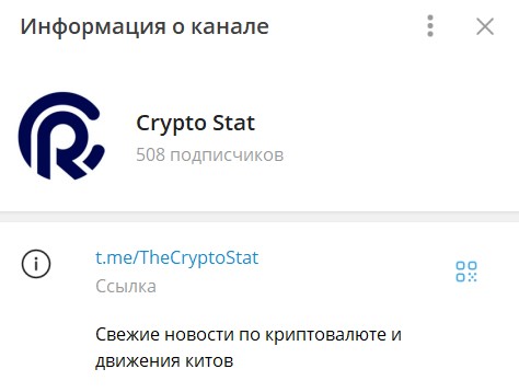 Crypto Stat