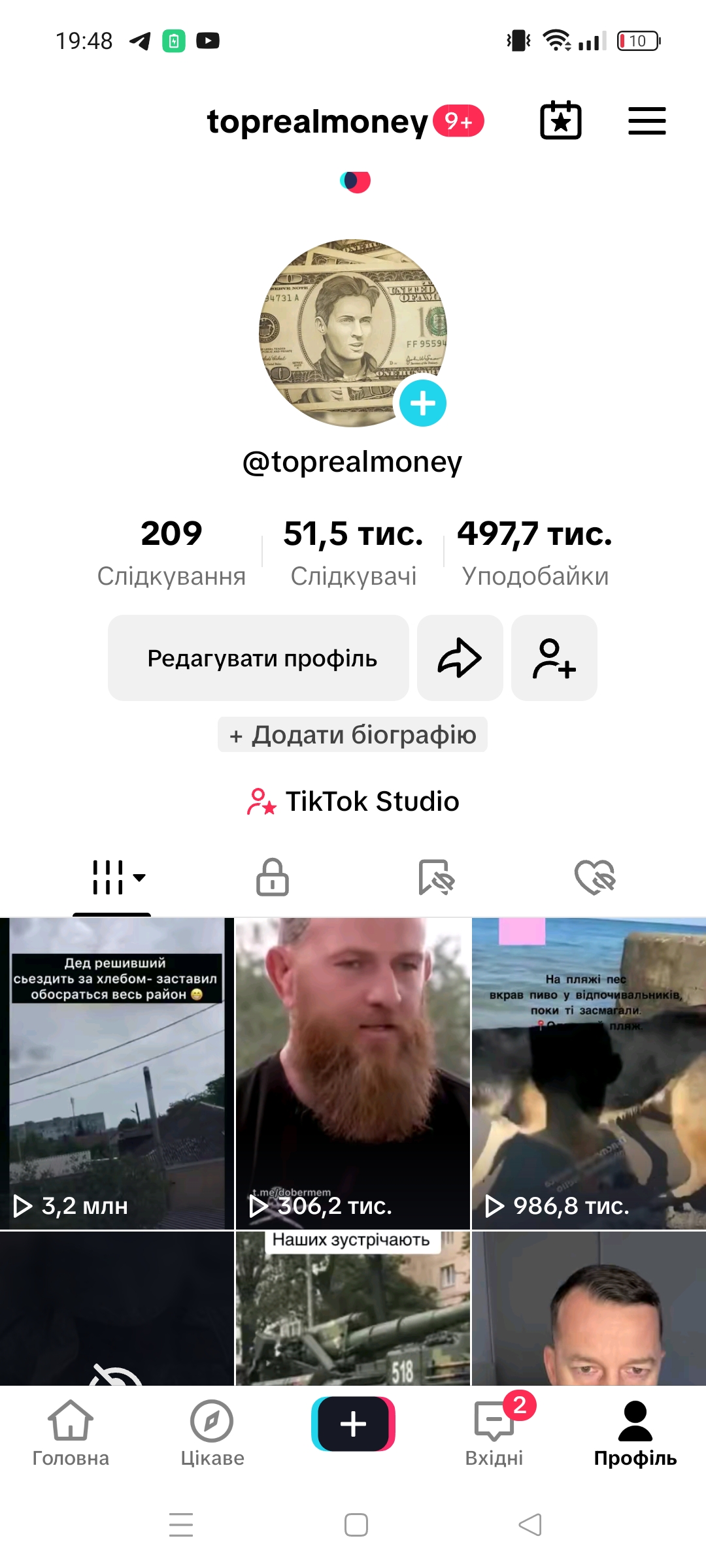 toprealmoney