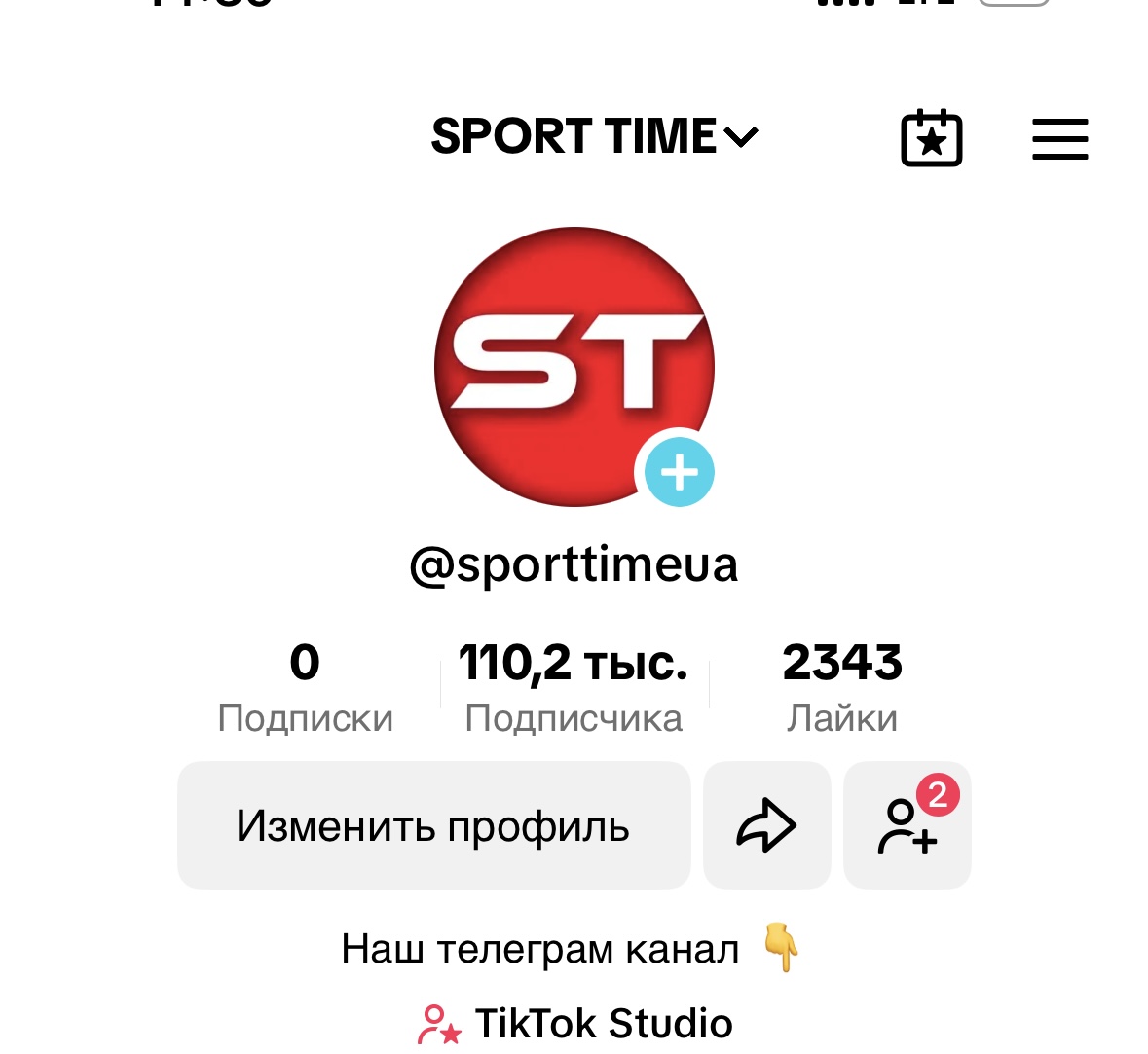 sporttimeua