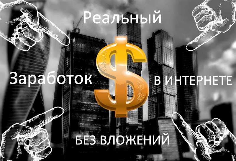 Капитал Сегодня 💸