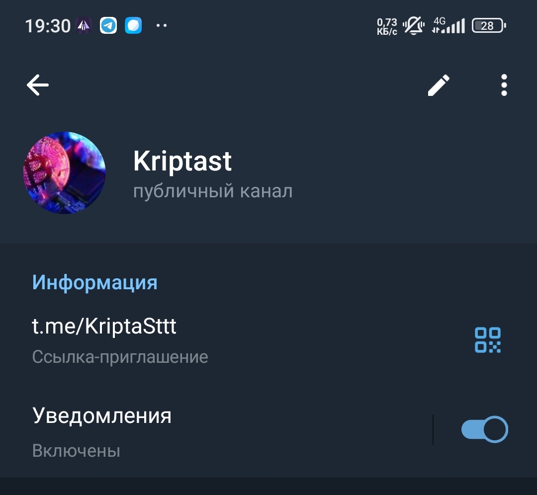 Kriptosttt