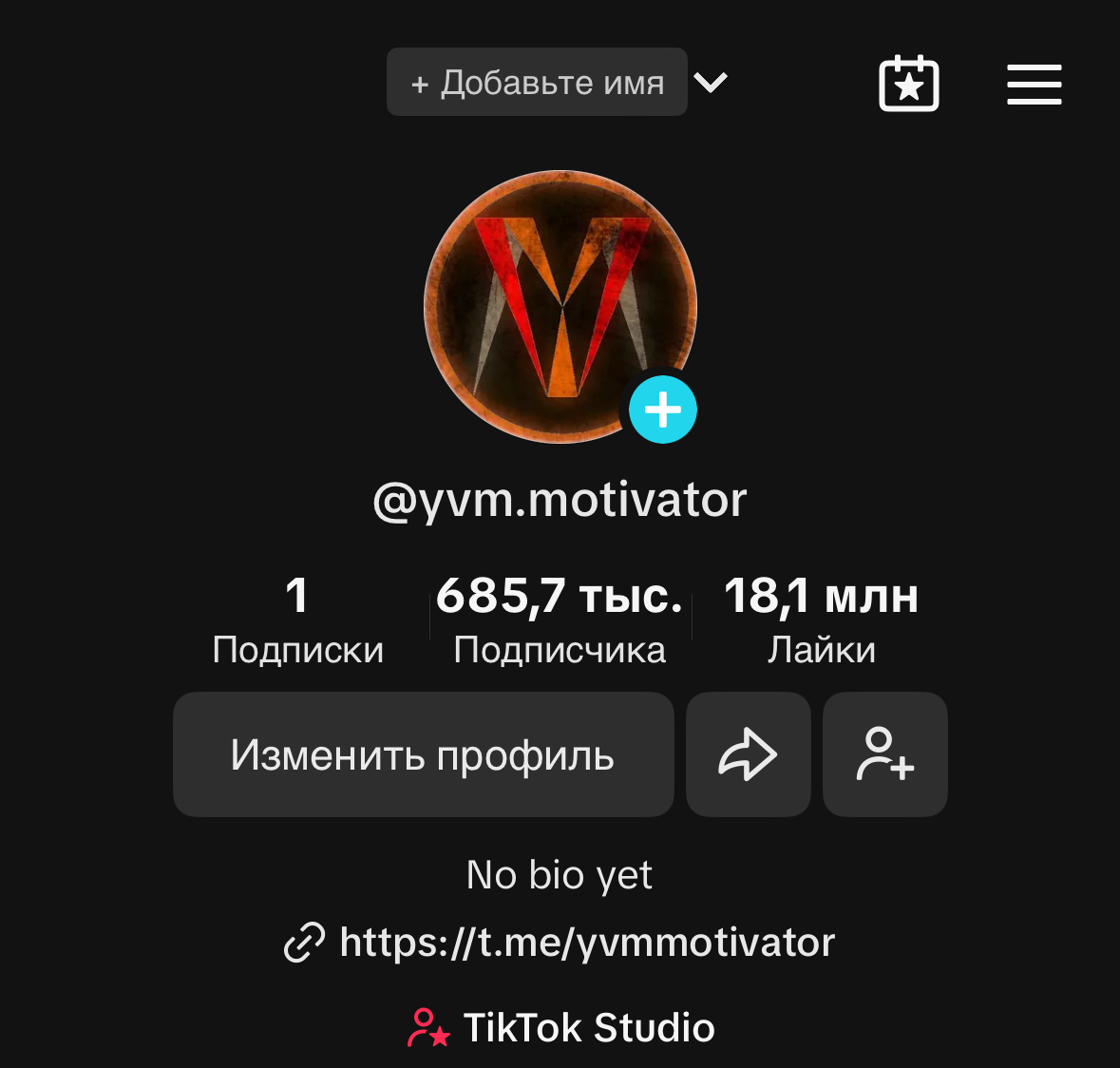 yvm.motivator