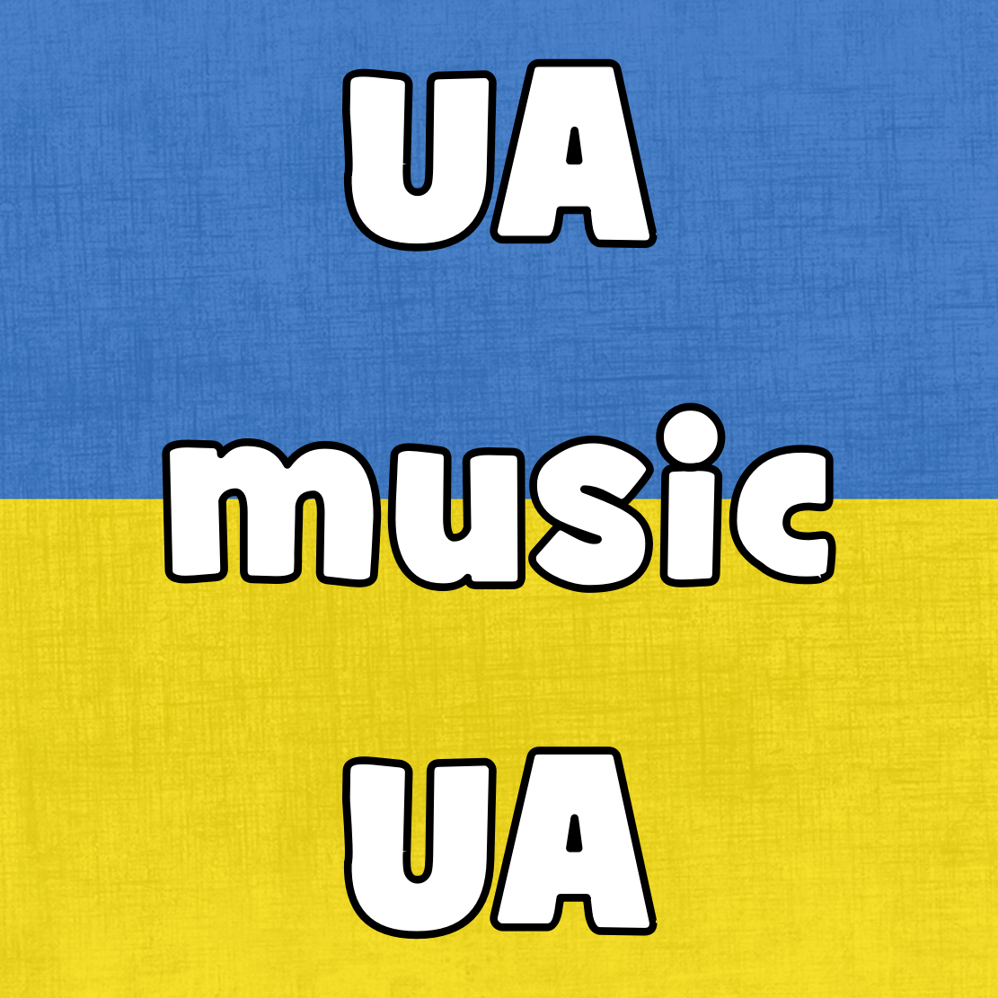 UA music UA | Українська Музика