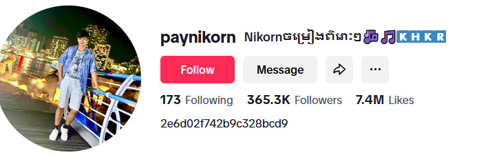 paynikorn