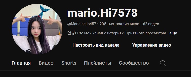 mario.Hi7578