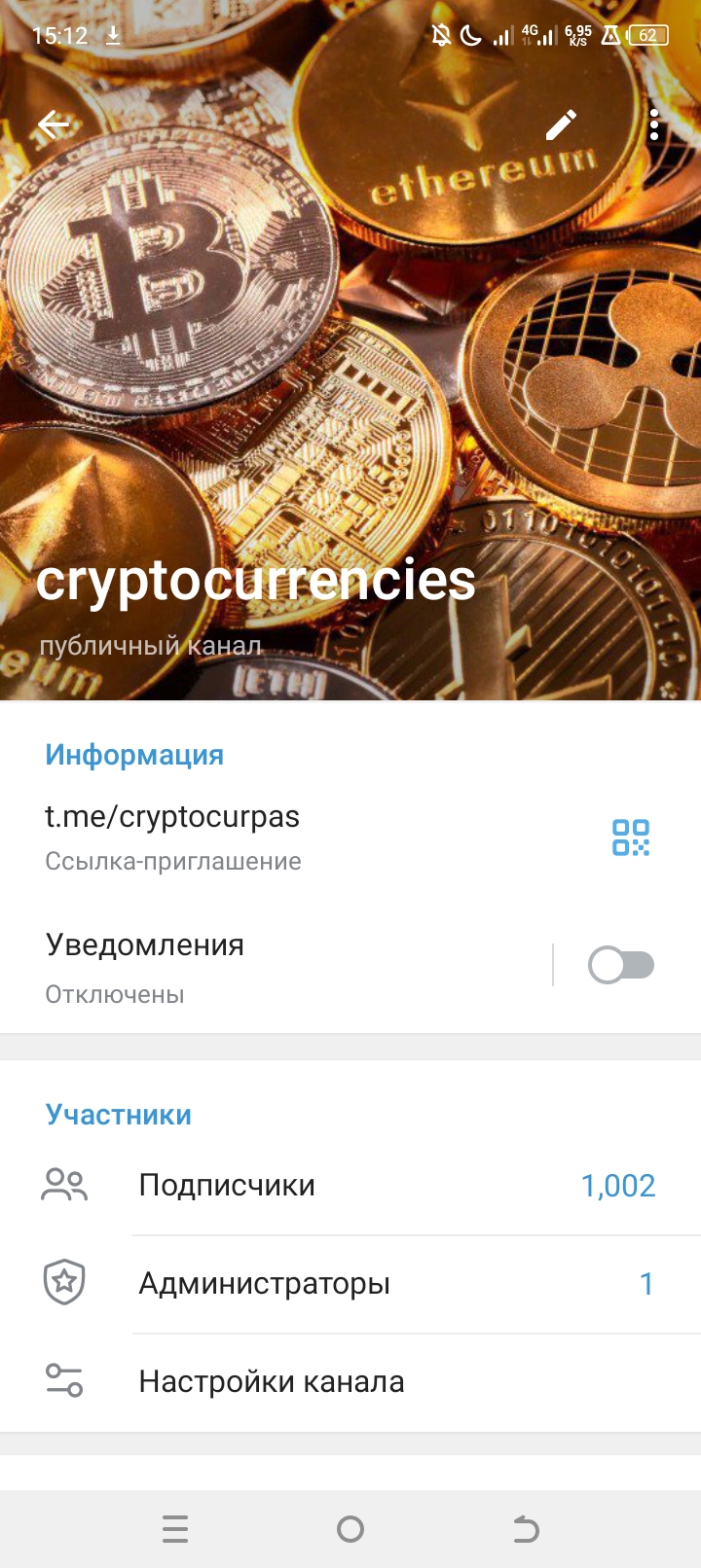 cryptocurrencies