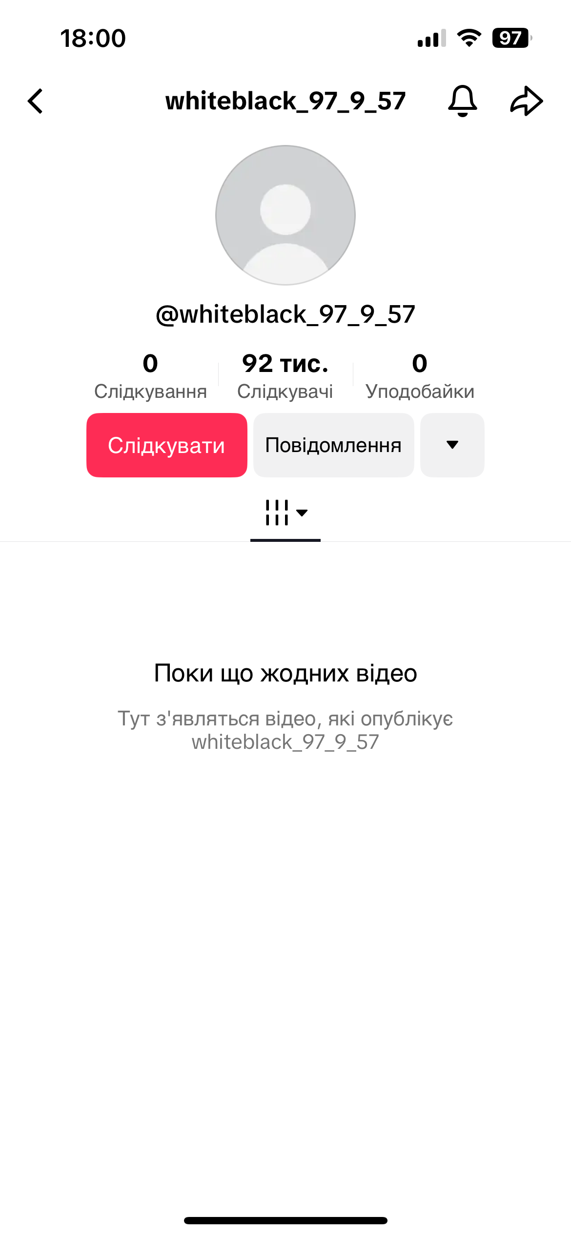 ВЕЛИКІ акаунти Тікток від 30К до 100К підписників. 