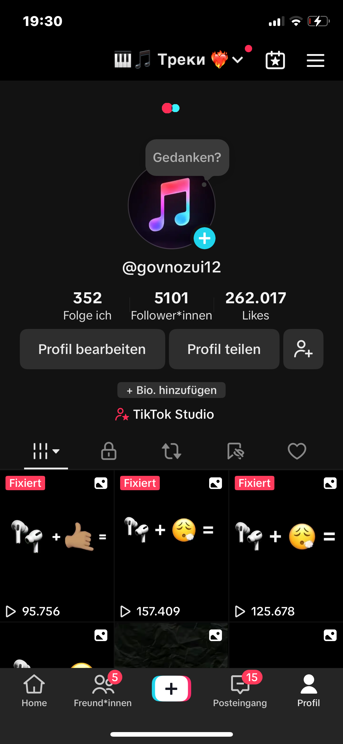 Музыка 260к лайков 🎧 