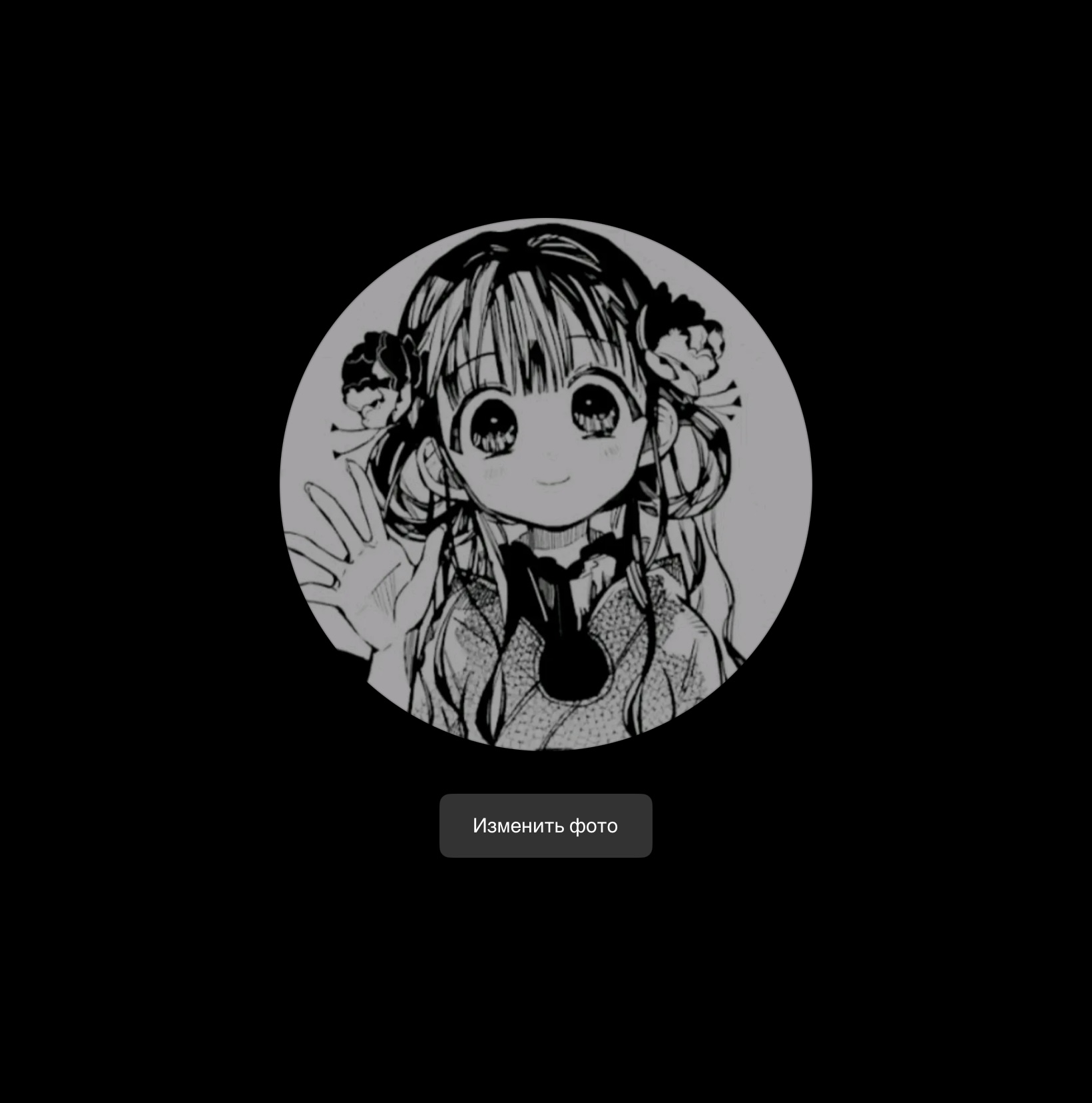 xiaohongshu.hairstyles