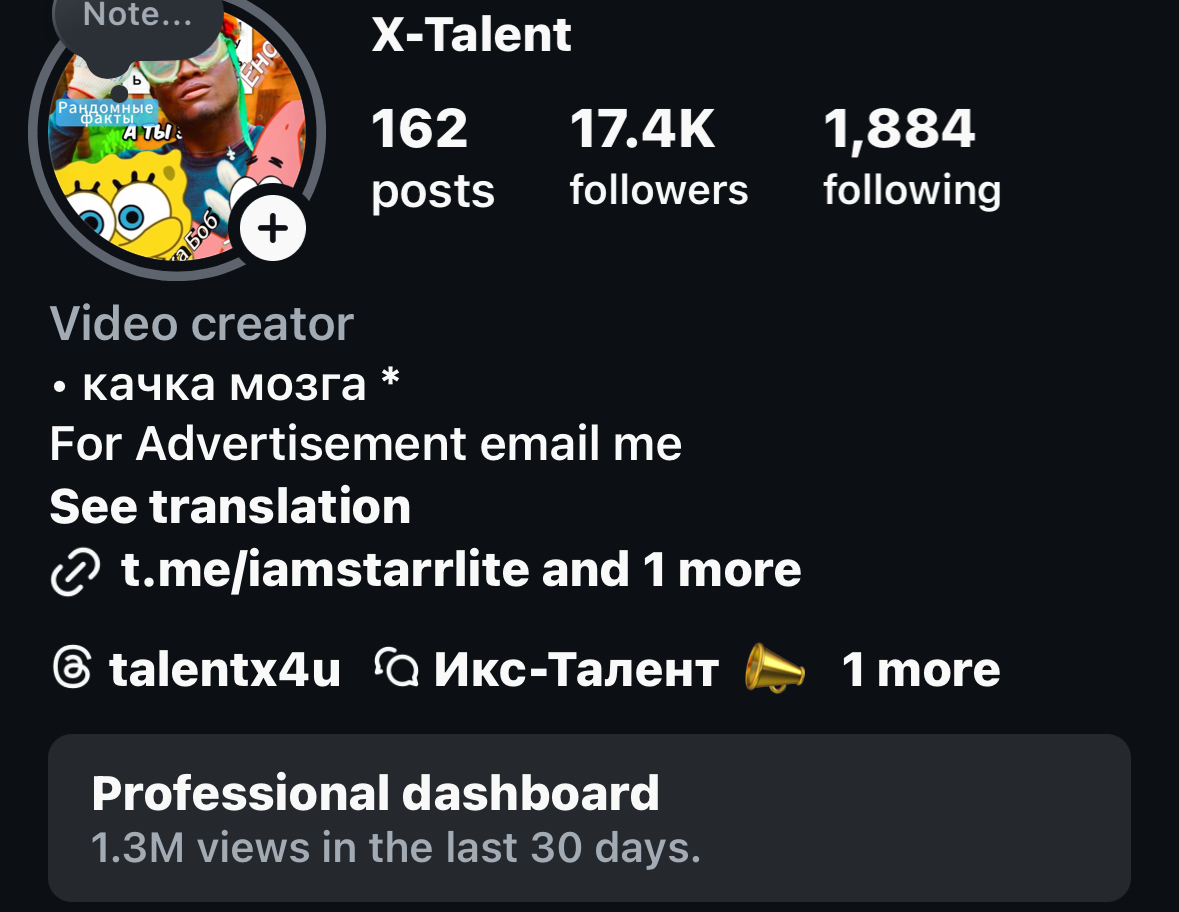 @TALENTX4U