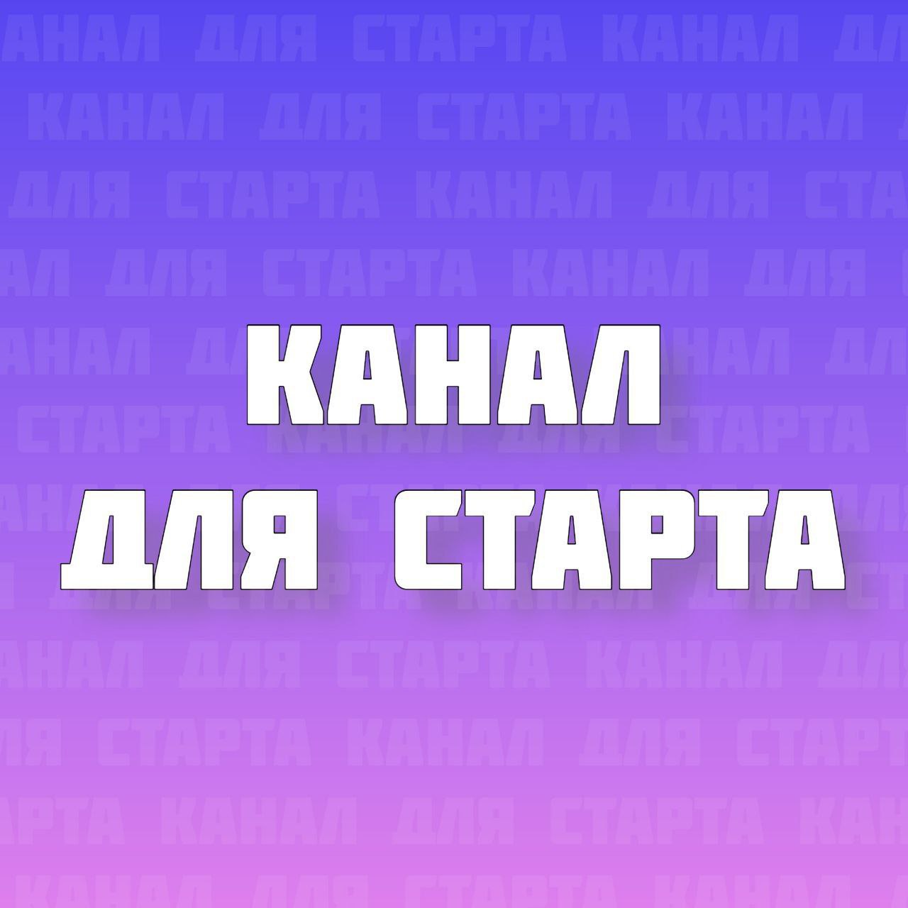 АНИМЕШНИК 2023