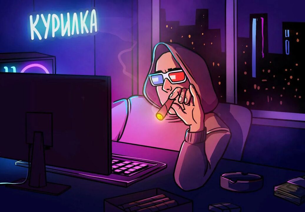 Крипто-каморка