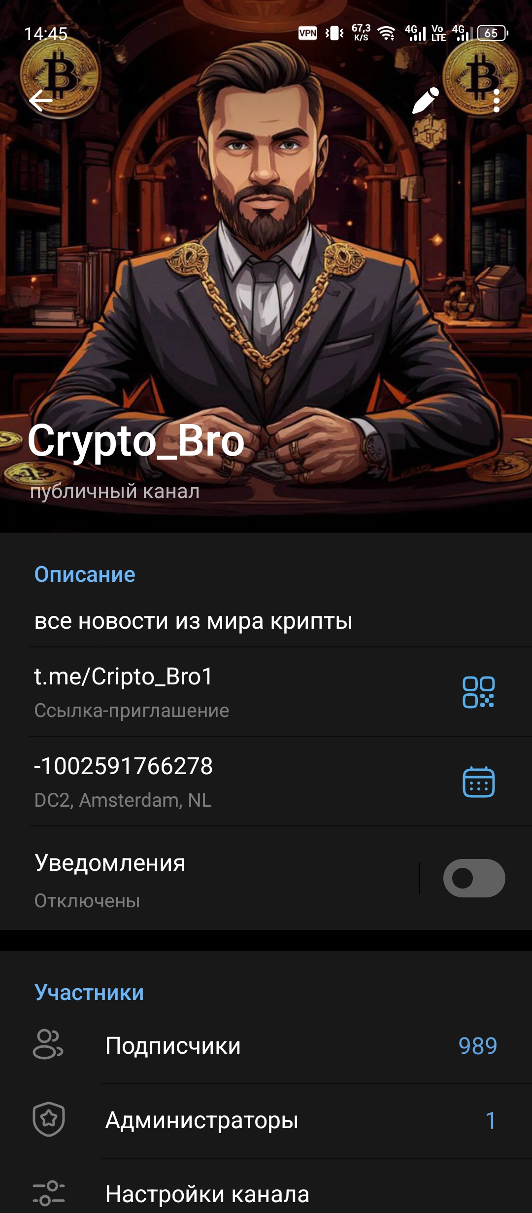 Crypto_Bro