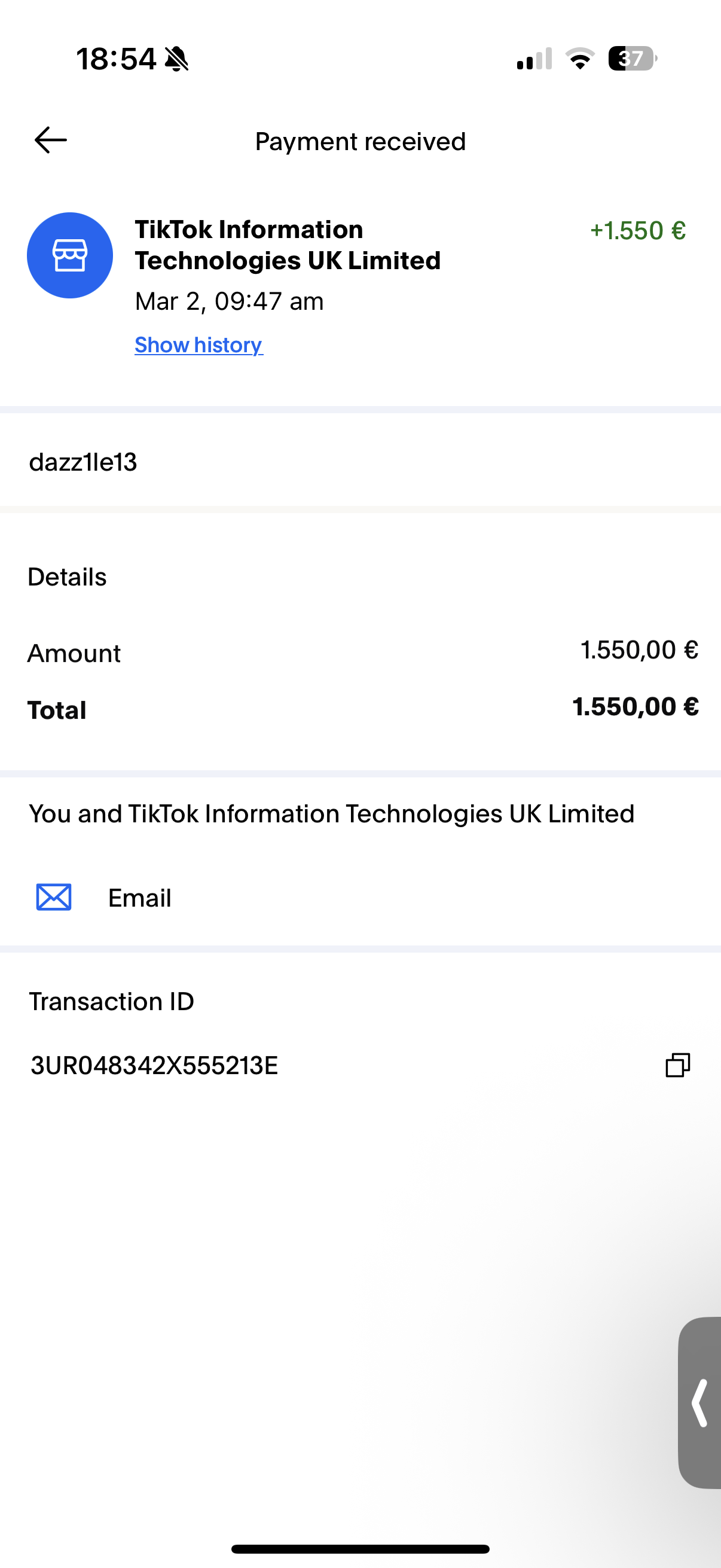 Аккаунт/монетизация 