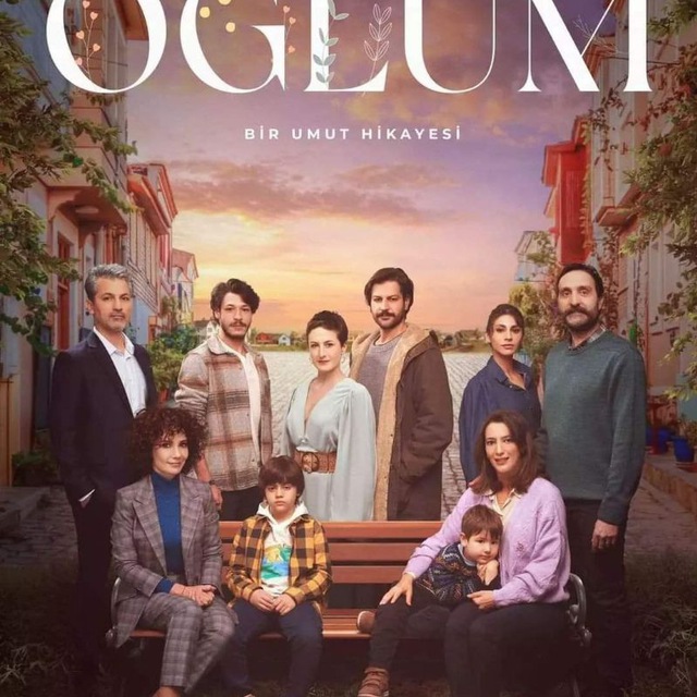 مسلسل ابني | OGLUM