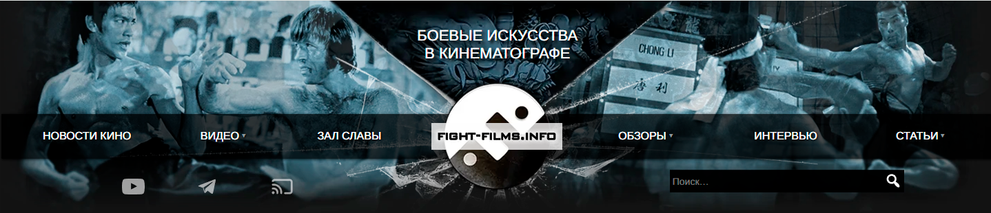 Нишевый СДЛ о кино