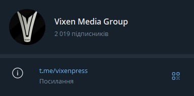Vixen Media Group
