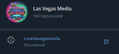 Las Vegas Media