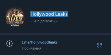 Hollywood Leaks