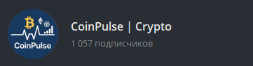 CoinPulse