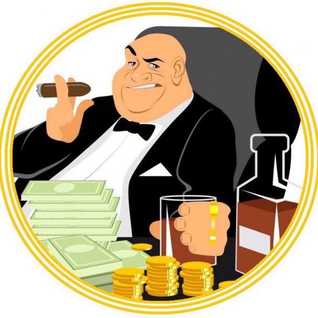 История Миллионера