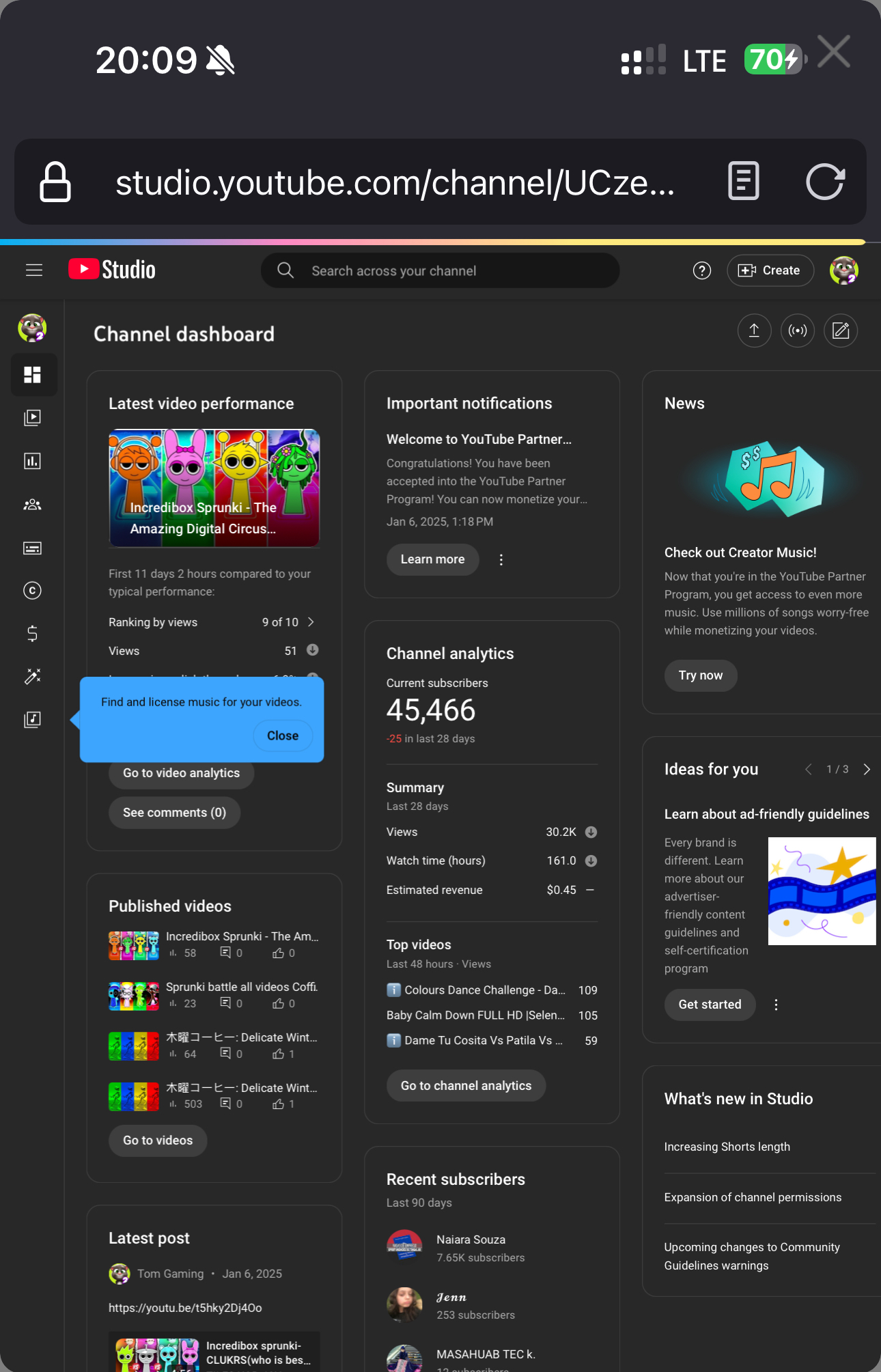 Том Гейминг