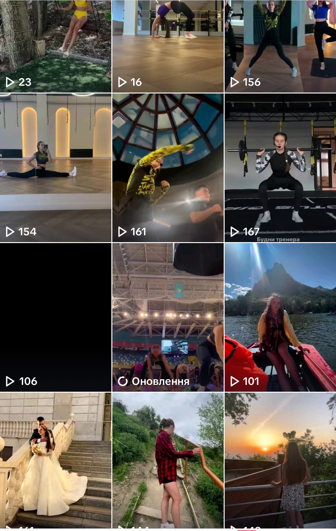 dikalinkadi. 2023 year relegated 