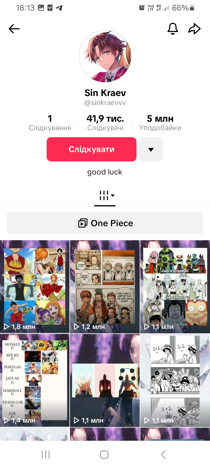 ТОПОВЫЙ аккаунт с Live Studio◇Десятки видео с 1M+ просмотров