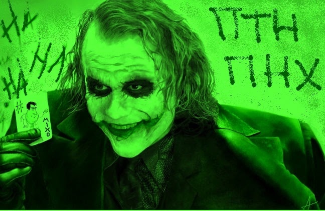 ВИБОРИ У ВЕРХОВНУ ЗРАДУ УКРАЇНИ