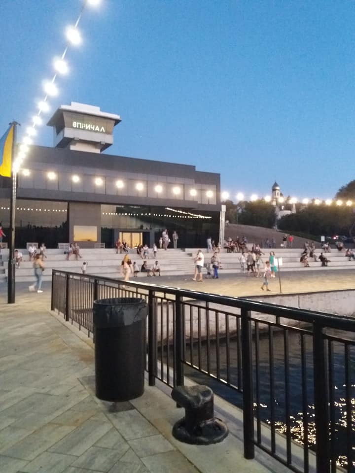 Сучасний Миколаїв/Миколаїв-місто Герой