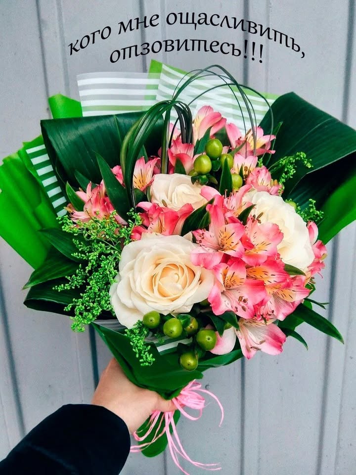 Знакомства для людей с ограниченными физическими возможностя