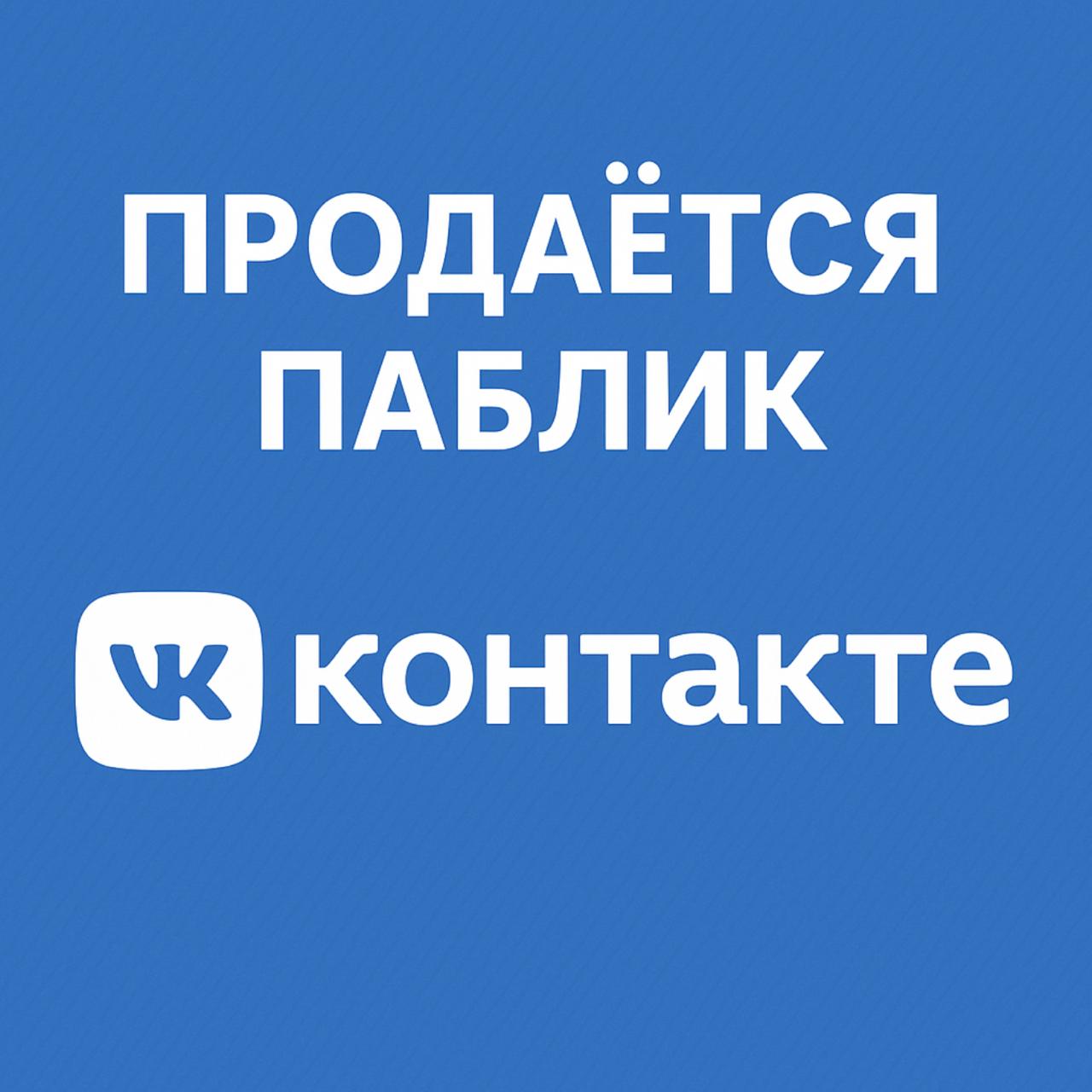 Архив эскизов для тату