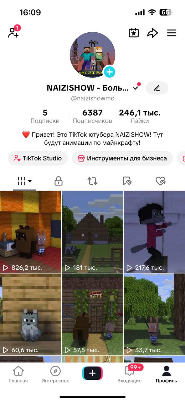Топовий TikTok по Minecraft|1.5М переглядів за 28 днів