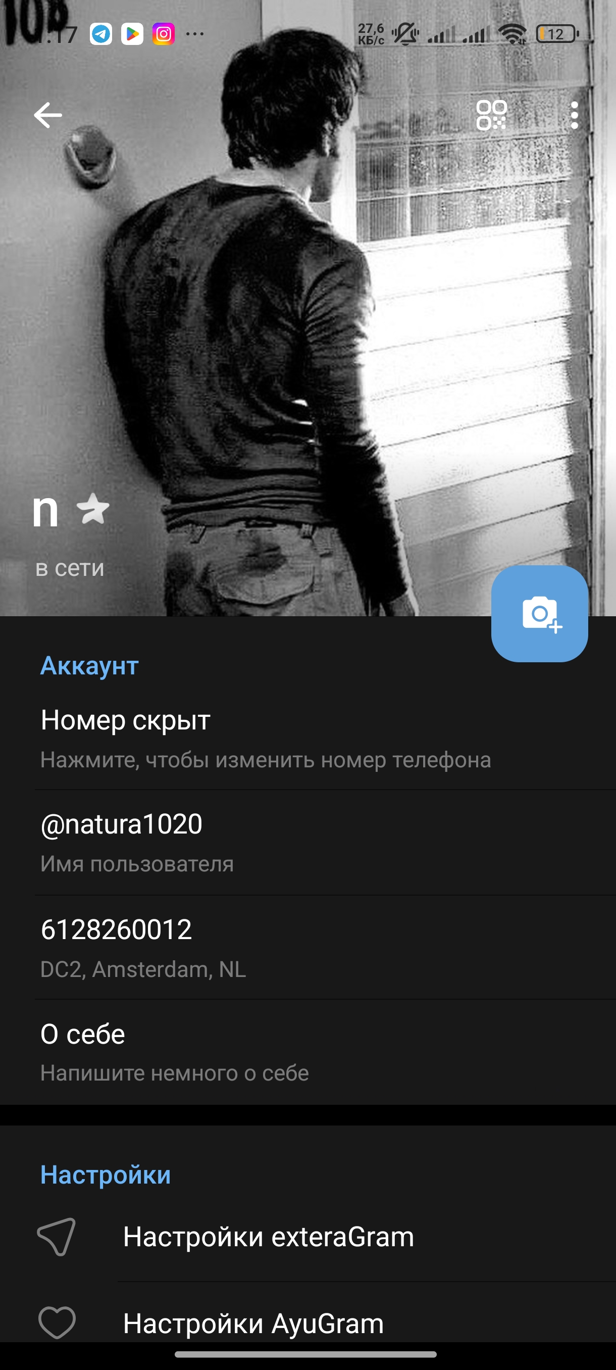 @natura1020 мой телеграм, жду предложения