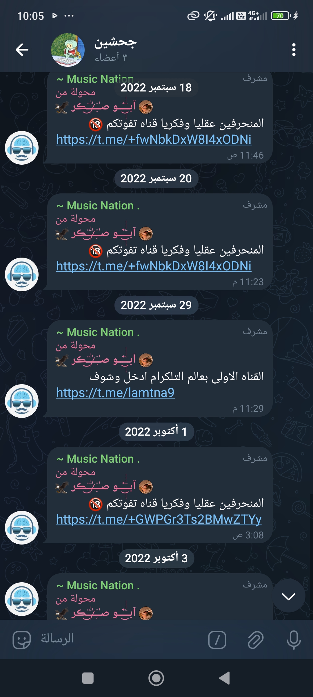 To buy old collections, contact me on Telegram.