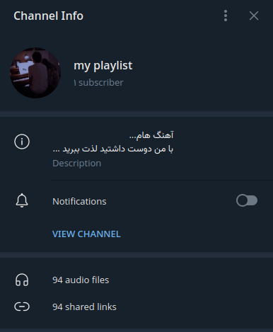 my playlist ( Telegram channel )