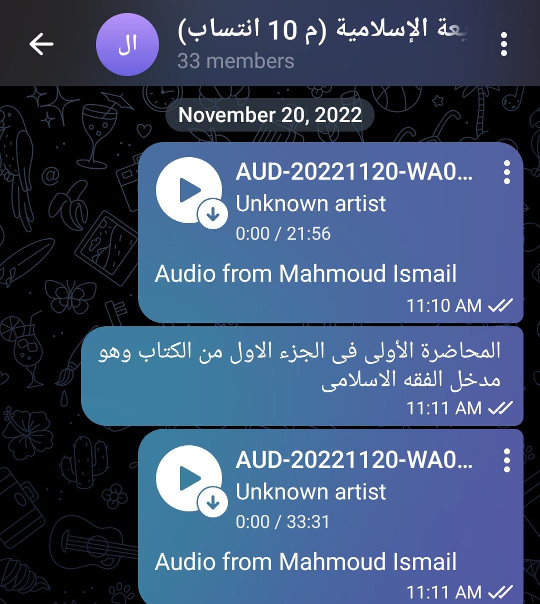 Old Telegram group from 2022 (2)